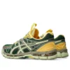 Asics x Kiko Kostadinov UB10-S Gel-Kayano 20 « Hunter Green Jade »