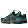 Asics x Kiko Kostadinov UB10-S Gel-Kayano 20 « Indigo Sea Glass »