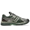 Asics x Kiko Kostadinov UB10-S Gel-Kayano 20 « Moss Gunmetal »