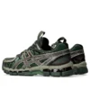Asics x Kiko Kostadinov UB10-S Gel-Kayano 20 « Moss Gunmetal »