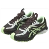 Asics x Kiko Kostadinov UB12-S Gel-Lyte « Lichen Rock »