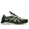 Asics x Kiko Kostadinov UB12-S Gel-Lyte « Lichen Rock Black Coffee »