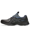 Asics x Kiko Kostadinov UB13-S Gel-Lyte « Brown Mauve Blue »
