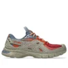 Asics x Kiko Kostadinov UB13-S Gel-Lyte « Tan Orange Red »