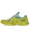 Asics x Kiko Kostadinov UB13-S Gel-SD Lyte « Yellow Green »