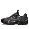 Asics x Kiko Kostadinov UB2-S GEL-1130 « Asphalt Pure Silver »