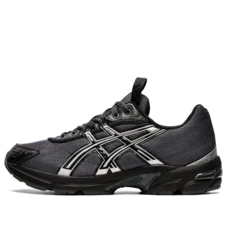 Asics x Kiko Kostadinov UB2-S GEL-1130 « Asphalt Pure Silver »