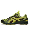 Asics x Kiko Kostadinov UB9-S GEL-DS Trainer 14 « Dark Mustard Truffle Grey »