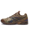 Asics x Kiko Kostadinov UB9-S GEL-DS Trainer 14 « Desert Camp Piquant Orange »