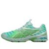 Asics x Kiko Kostadinov UB9-S GEL-DS Trainer 14 « Waterfall Lichen Rock »