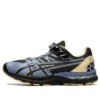 Asics x Kiko Kostadinov x Brain Dead Gel-Fratelli « Half-Man, Half-Alien »