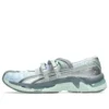 Asics x Kiko Kostadinov x Heaven by Marc Jacobs GEL-Lokros « Faded Denim »