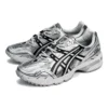 Asics x KIKS Gel-1090 Blade « Grey Silver »