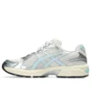 Asics x Kith GEL-1130 « Cream Starlight Blue »