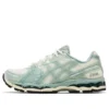 Asics x Kith Gel-Kayano 12.1 « Cream Sage »