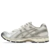 Asics x Kith Gel-Kayano 12.1 « Paragon »