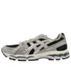 Asics x Kith Gel-Kayano 12.1 « Peat Cream »