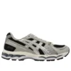 Asics x Kith Gel-Kayano 12.1 « Peat Cream »