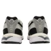 Asics x Kith Gel-Kayano 12.1 « Peat Cream »