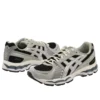 Asics x Kith Gel-Kayano 12.1 « Peat Cream »