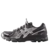 Asics x Kith Gel-Kayano 12.1 « Tornado Pure Silver »
