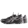 Asics x Kith Gel-Kayano 12.1 « Tornado Pure Silver »