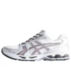 Asics x Kith Gel-Kayano 14 « Cream Antler »