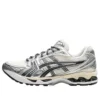 Asics x Kith Gel-Kayano 14 « Cream Scarab »