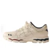 Asics x Kith Gel-Lyte 3.1 « France »
