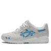 Asics x Kith Gel-Lyte 3 « Super Blue »