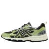 Asics x Kith Gel-Nunobiki « Delicioso Pure Silver »
