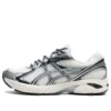 Asics x Kith GT-2160 « Cream Scarab »