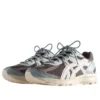 Asics x Kith JOG 100S « Espresso Vanilla Ice »