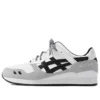 Asics x Kith x Marvel Gel-Lyte III 07 Remastered « X-Men Storm Opened Box »