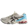 Asics x Kith x Marvel vs. Capcom Gel-Kayano 14 « Ryu »