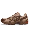 Asics x LOTTE GEL-1130 « Chocolate Brown »