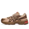 Asics x LOTTE GEL-1130 « Chocolate Brown »