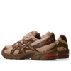 Asics x LOTTE GEL-1130 « Chocolate Brown »