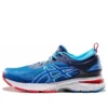 Asics x Mita Gel-Kayano 25 « Indigo Blue »