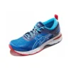 Asics x Mita Gel-Kayano 25 « Indigo Blue »
