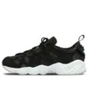 Asics x Mita Gel-Mai « Noir Blanc »