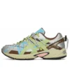 Asics x MYGE Gel-Kahana TR v2 « Vert, marron et argent »