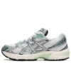 Asics x Naked Gel-1130 « Silver Mint »