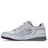 Asics x Needles EX89 « White Purple »