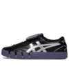Asics x OTTO 958 Gel-Flexkee 958 « Black Purple »