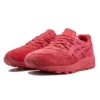 Asics x Packer Chaussures Gel-Kayano Trainer « Triple Red »