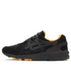 Asics x Porter Gel-Kayano TR « Bomber Jacket »