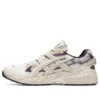 Asics x Re-Construction Gel-Kayano 5 « Birch »