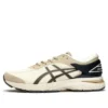 Asics x Reigning Champ Gel-Kayano 25 « Kyoto Edition »