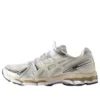 Asics x Ronnie Fieg Gel-Kayano 12.1 « Cream Pure Aqua »